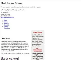 idealislamicschool.org