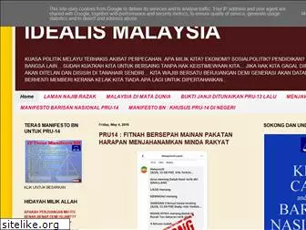 idealismalaysia.blogspot.com