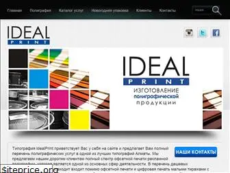 idealprint.kz