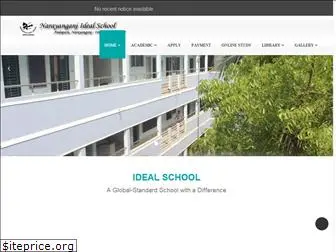 idealschool.edu.bd