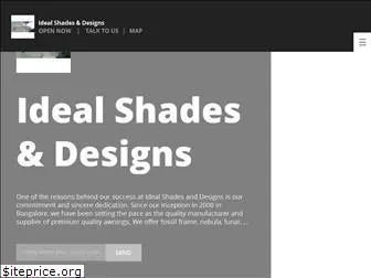 idealshades.in