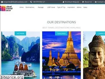 idealtravelasia.com