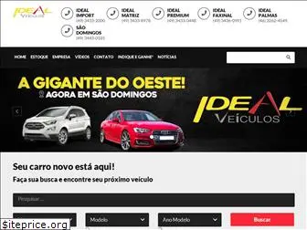 idealveiculosoeste.com.br