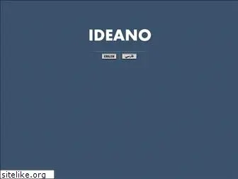 ideano.com