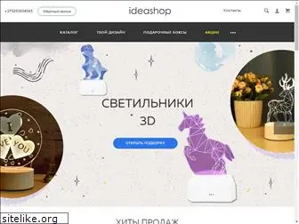 ideashop.by