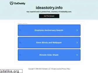ideastotry.info