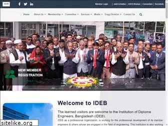 ideb.org.bd