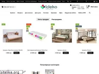 ideko.com.ua