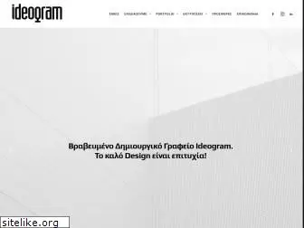 ideogram.gr