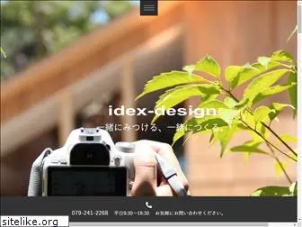 idex-design.com