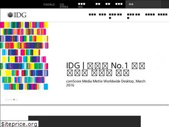 idg.co.kr