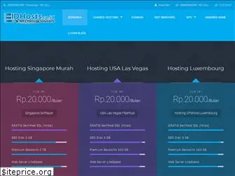 idhosts.co.id