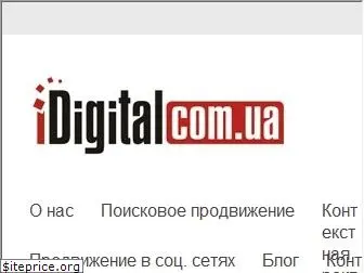 idigital.com.ua