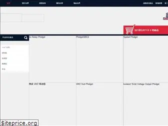 idmstore.com