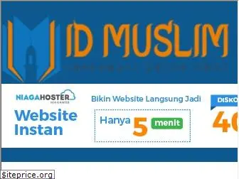 idmuslim.com
