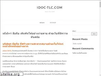 idoc-tlc.com