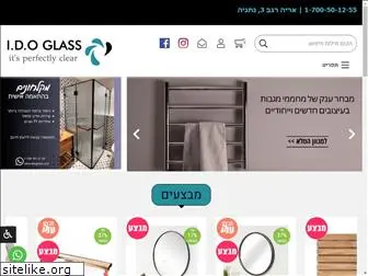 idoglass.co.il