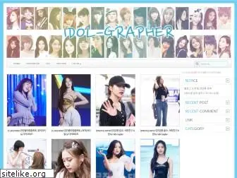 idol-grapher.com