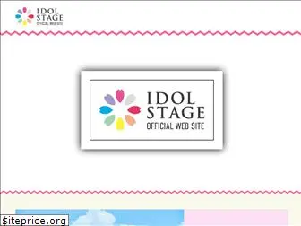 idol-stage.com