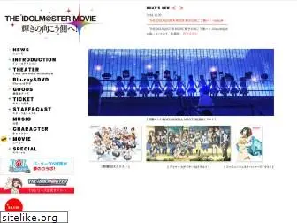 idolmaster-anime.jp