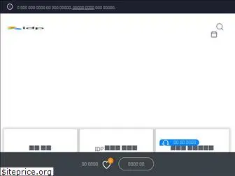 idpkorea.co.kr