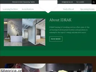 idrak-kw.com