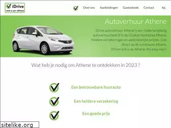 idrive-autoverhuur-athene.nl