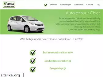 idrive-autoverhuur-chios.nl