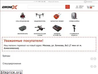 idrone.ru