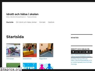idrottochhalsaiskolan.se