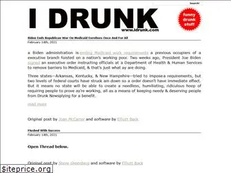 idrunk.com