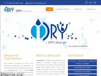 idry.co.in
