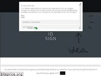 idsign.gr