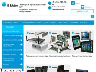 idsolution.ru