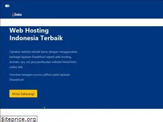 idweb.host