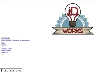 idworkssb.com