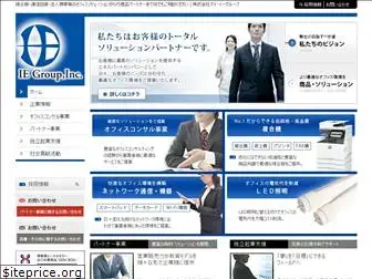 ie-group.co.jp