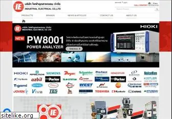 ie.co.th thumbnail