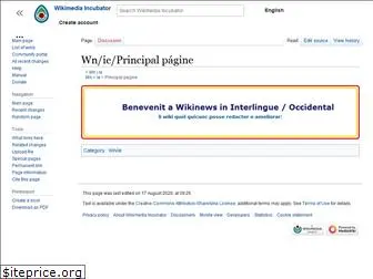 ie.wikinews.org