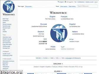 ie.wikisource.org