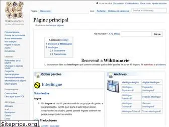 ie.wiktionary.org
