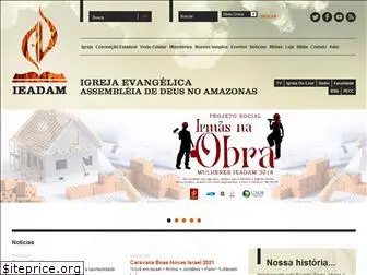 ieadam.com.br