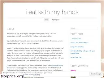 ieatwithmyhands.com