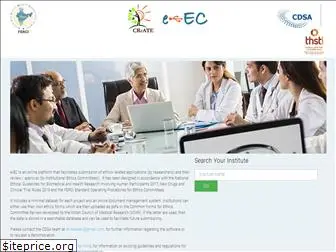 www.iecmanager.org