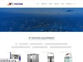 iectesting.com