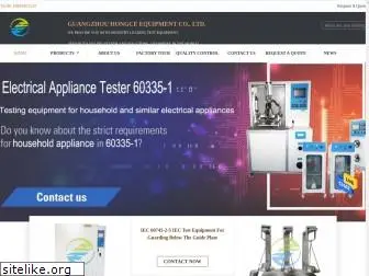 iectestingequipment.com