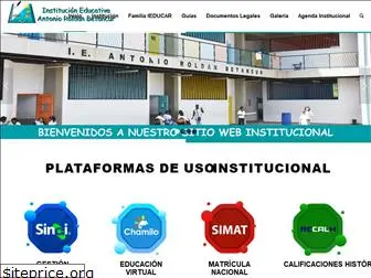 ieducar.edu.co