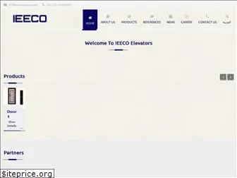 ieecoelevators.com