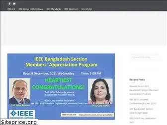 ieeebd.net