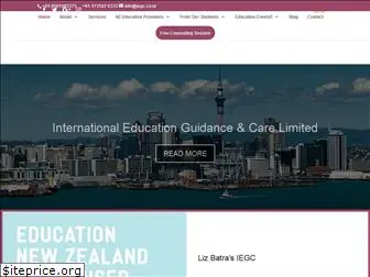 iegc.co.in